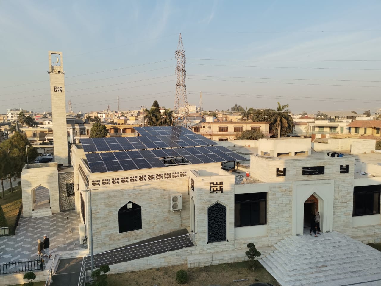 WhatsApp Image 2026-03-26 at 11.50.52